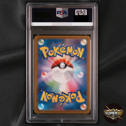 PSA 10 Lechonk AR 120/108 Ruler of the Black Flame sv3 Pokemon Card Japanese