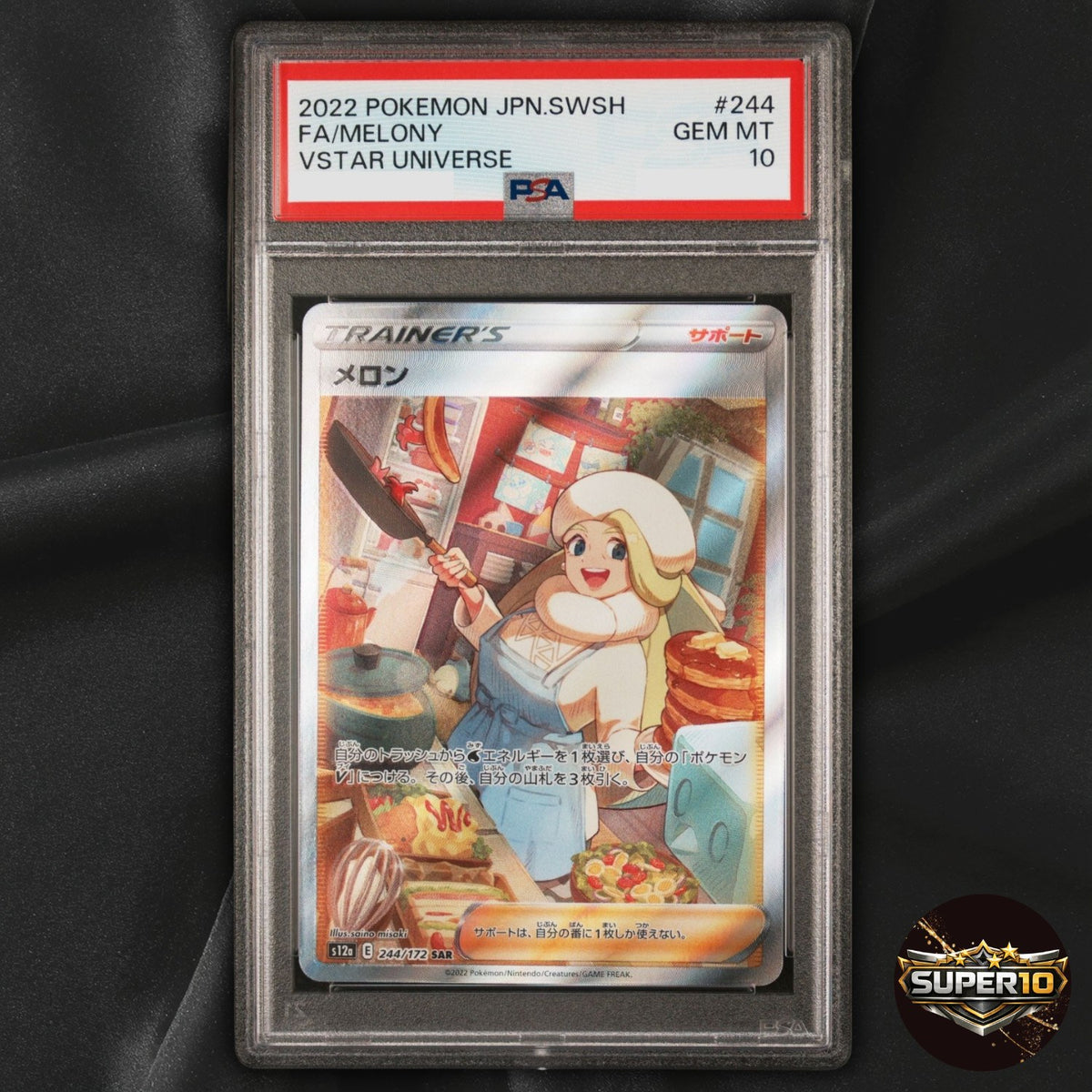 PSA 10 Melony SAR 244/172 S12a VSTAR Universe Pokemon Card Japanese