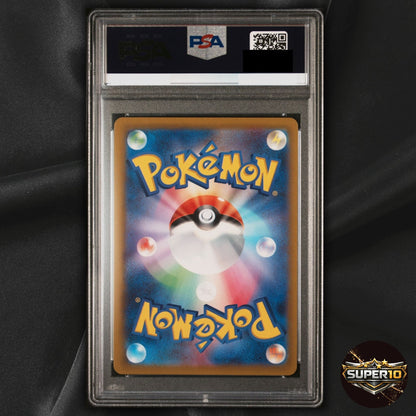 PSA 10 Melony SAR 244/172 S12a VSTAR Universe Pokemon Card Japanese