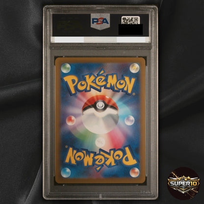 PSA 10 Radiant Alakazam K 031/068 Incandescent Arcana Pokemon Card Japanese