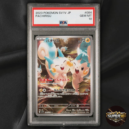 PSA 10 Pachirisu 084/078 Violet AR SV1V Pokemon Card Japanese