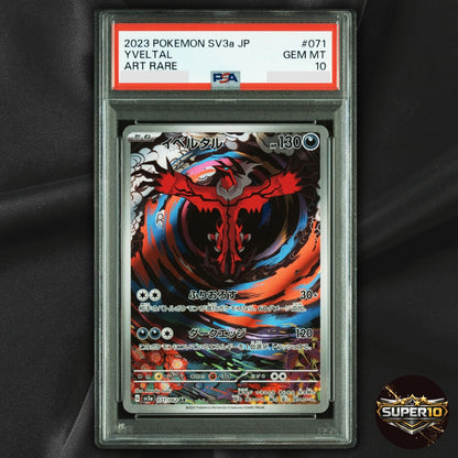 PSA 10 Pokemon sv3a Yveltal AR 071/062 Raging Surf Japanese