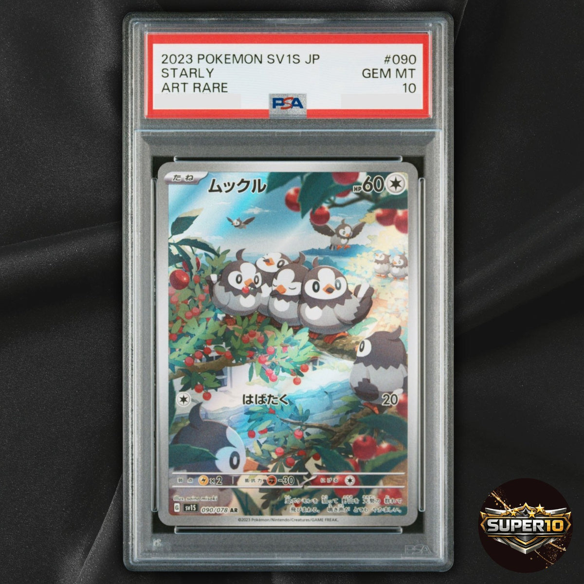 PSA 10 Starly AR 090/078 SV1S Scarlet ex Japanese