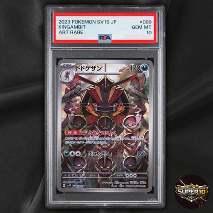 PSA 10 Pokemon Kingambit AR 089/078 Scarlet & Violet sv1S Japanese