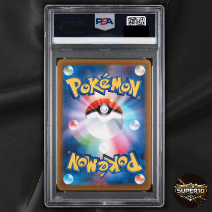 PSA 10 Pokemon Kingambit AR 089/078 Scarlet & Violet sv1S Japanese