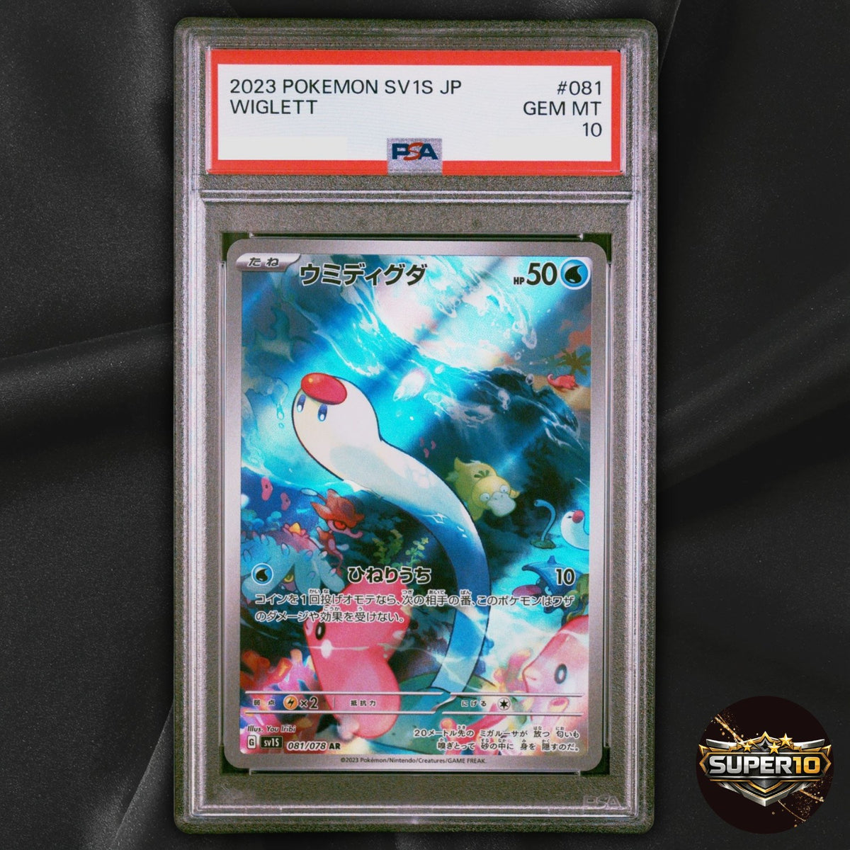 PSA 10 Wiglett AR 081/078 Scarlet ex sv1S Pokemon Card Game Japanese