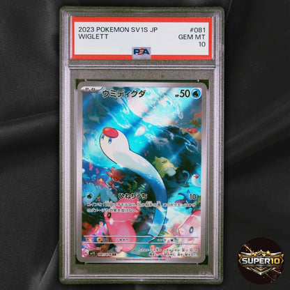 PSA 10 Wiglett AR 081/078 Scarlet ex sv1S Pokemon Card Game Japanese