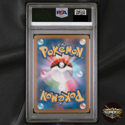 PSA 10 Wiglett AR 081/078 Scarlet ex sv1S Pokemon Card Game Japanese