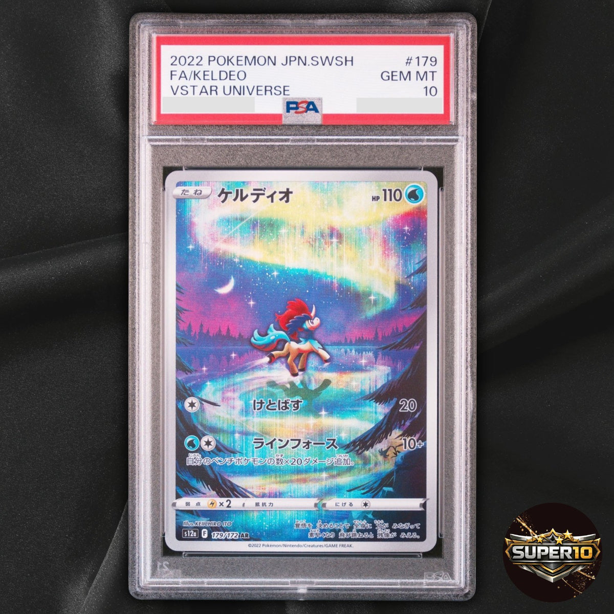PSA 10 Keldeo AR 179/172 VSTAR Universe s12a Pokemon Card Game Japanese