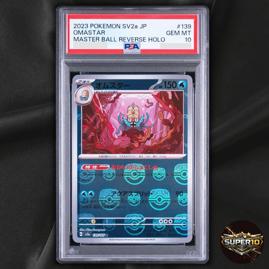 PSA 10 Omastar 139/165 R 151 Pokemon Holo Japanese