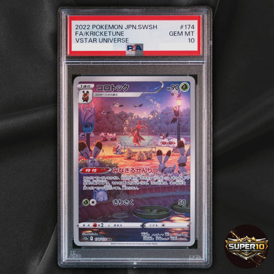 PSA 10 Pokemon AR Kricketune 174/172 s12a VSTAR Universe Japanese