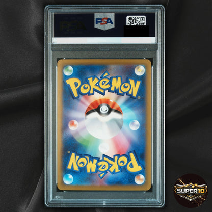 PSA 10 Charizard ex 066/108 RR SV3 Pokemon Japanese Holofoil