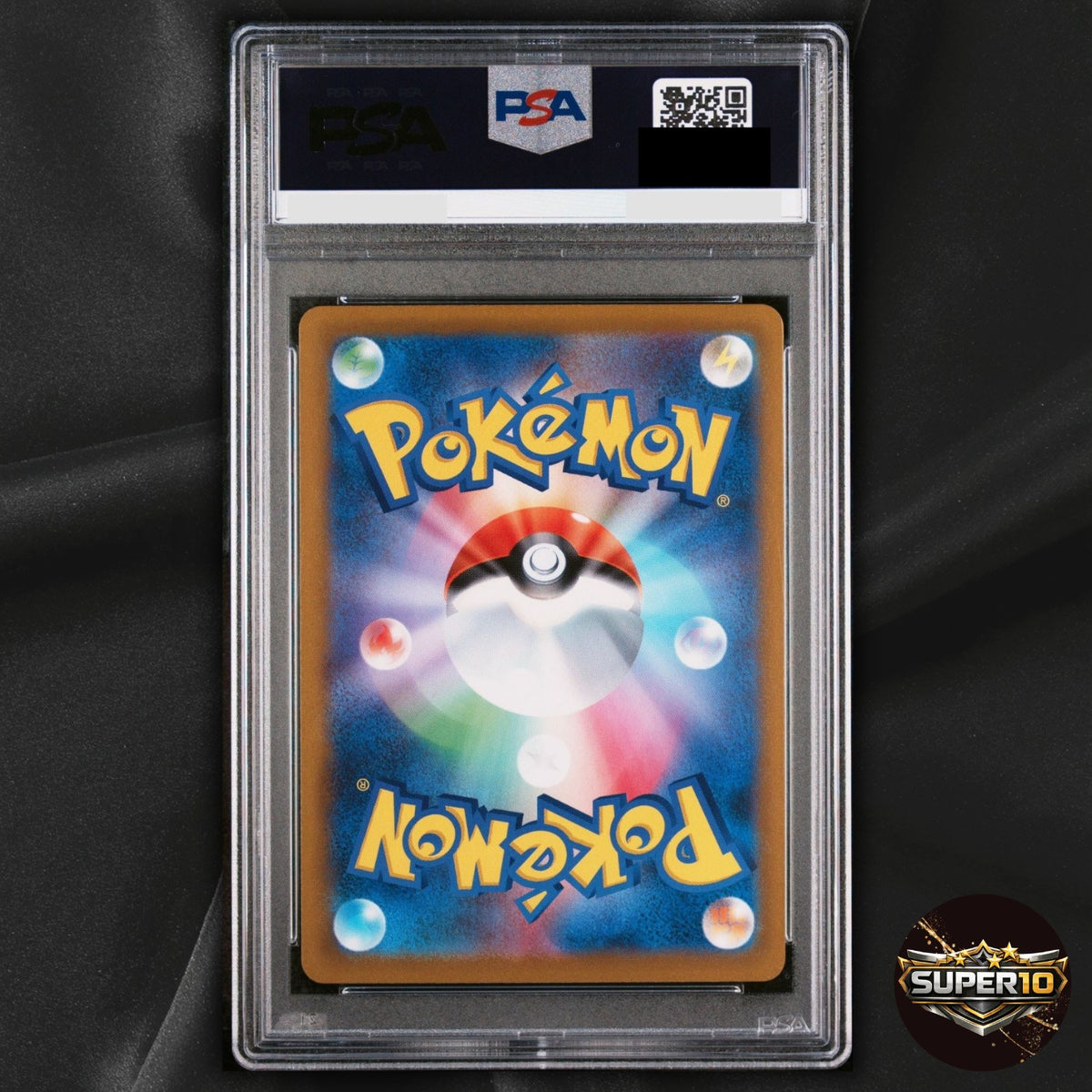 PSA 10 Sylveon VMAX RRR 075/184 S8b VMAX Climax Pokemon Card Japanese