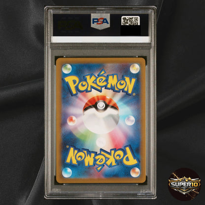 PSA 10 Gloom AR 109/108 Ruler of the Black Flame sv3 Pokemon Card Japanese