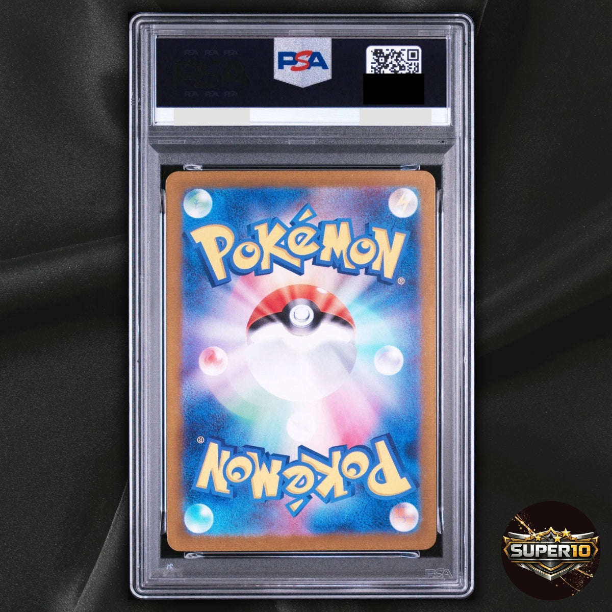 PSA 10 Horsea AR 067/064 Night Wanderer sv6a Pokemon Card Japanese