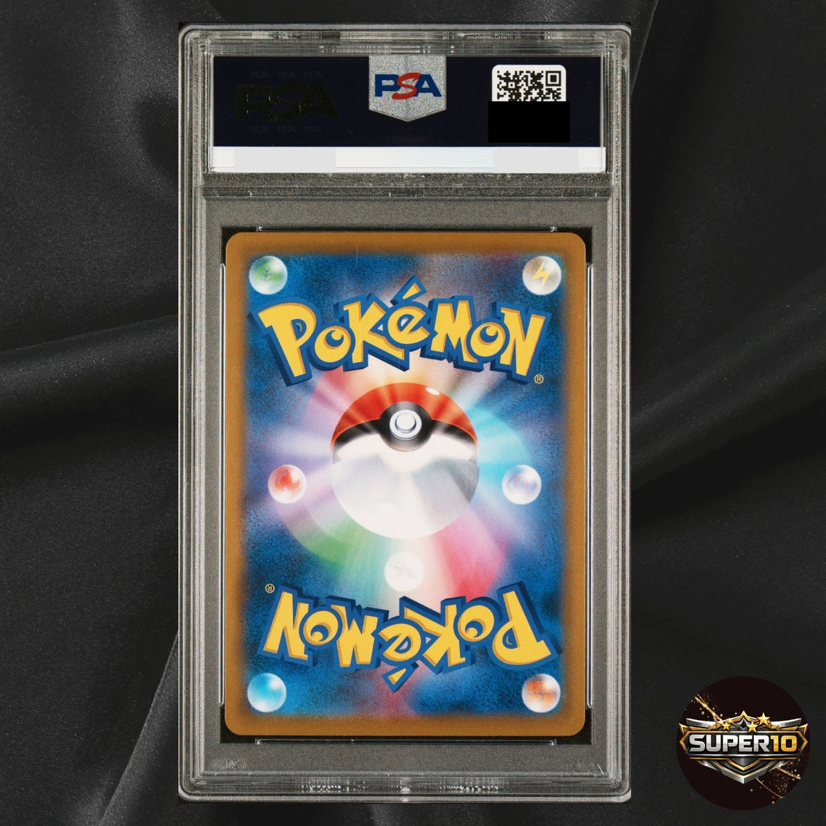 PSA 10 Pokemon Kingdra 190/184 CHR s8b Vmax Climax Japanese