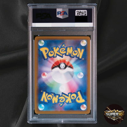 PSA 10 Pawmot AR 085/078 SV1V Violet ex Japanese