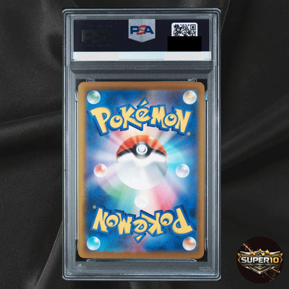 PSA 10 Silvally AR Art Rare Holo sv5M #093/081 Japanese