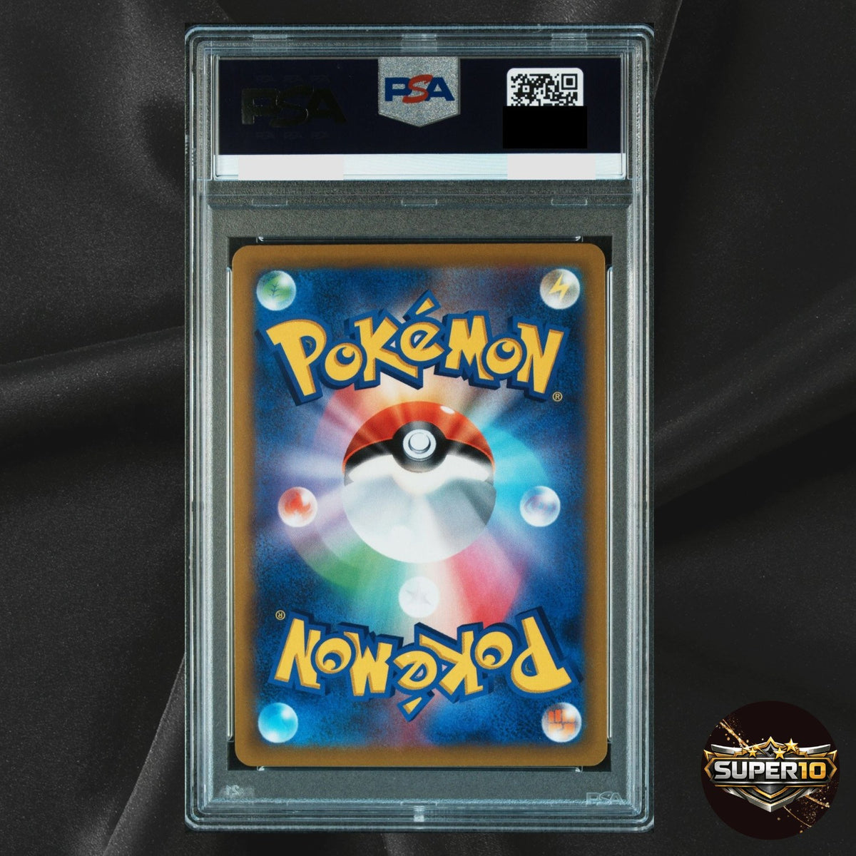 PSA 10 Corviknight VMAX RRR 116/184 S8b VMAX Climax Pokemon Card Japanese