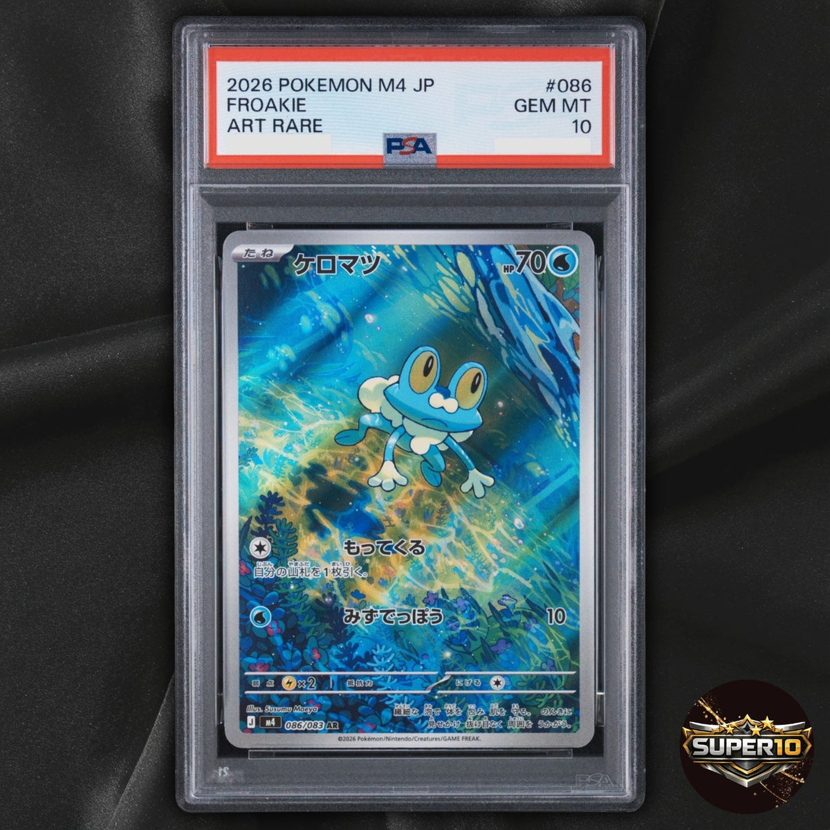 PSA 10 Froakie 086/083 Art Rare Ninja Spinner Pokemon Japanese Holo