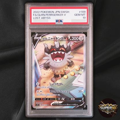 PSA 10 Galarian Perrserker V 109/100 Lost Abyss SR FA Holo Japanese