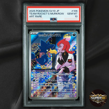 PSA 10 Team Rocket's Murkrow 106/098 AR SV10 Glory Japanese