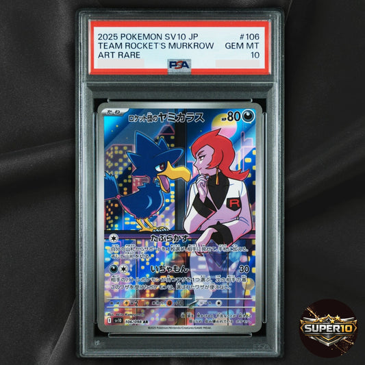 PSA 10 Team Rocket's Murkrow 106/098 AR SV10 Glory Japanese