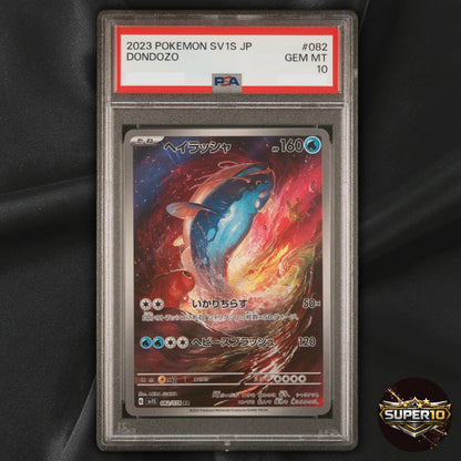 PSA 10 Dondozo AR 082/078 Scarlet & Violet ex HOLO Pokemon Card Japan