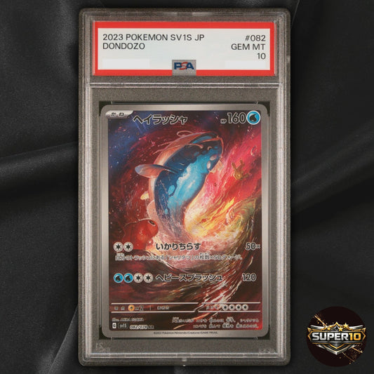 PSA 10 Dondozo AR 082/078 Scarlet & Violet ex HOLO Pokemon Card Japan