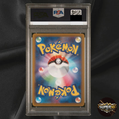 PSA 10 Dondozo AR 082/078 Scarlet & Violet ex HOLO Pokemon Card Japan