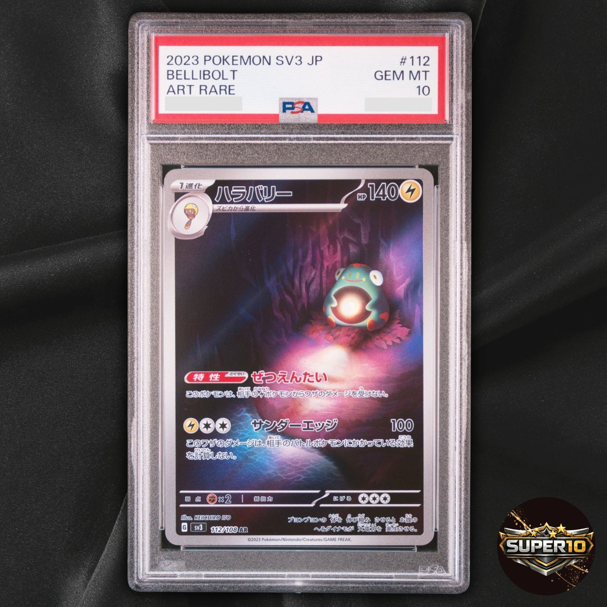 PSA 10 Bellibolt AR 112/108 SV3 Ruler of the Black Flame Japanese Pokemon Card