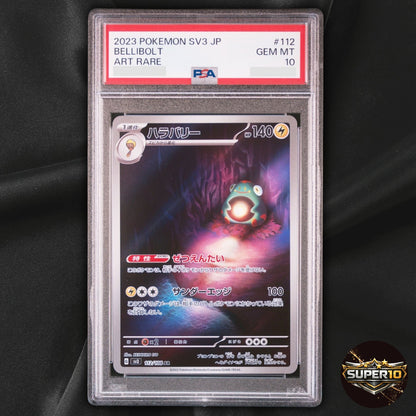 PSA 10 Bellibolt AR 112/108 SV3 Ruler of the Black Flame Japanese Pokemon Card
