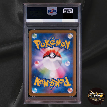 PSA 10 Deino AR 142/086 White Flare sv11W Pokemon Card Japanese