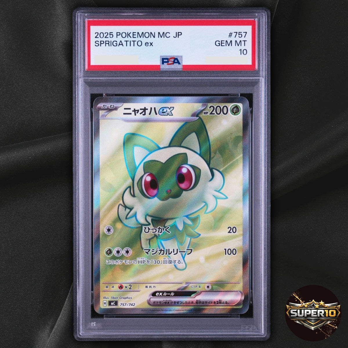 PSA 10 Sprigatito ex SR 757/742 MC Start Deck 100 Battle Collection Pokemon