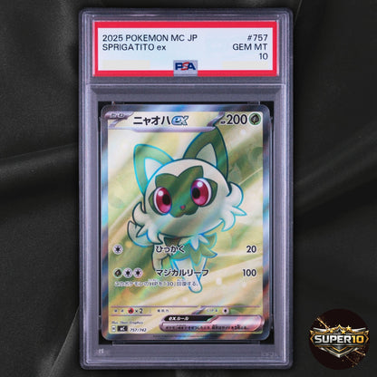 PSA 10 Sprigatito ex SR 757/742 MC Start Deck 100 Battle Collection Pokemon