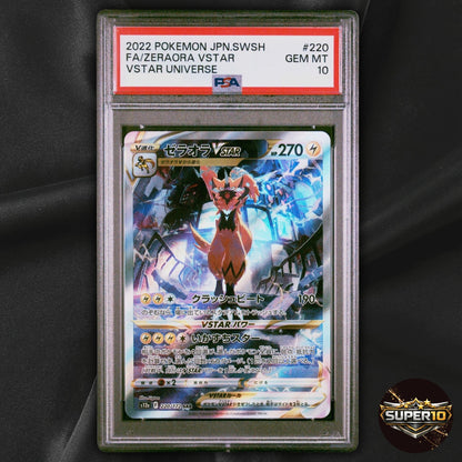 PSA 10 Zeraora VSTAR SAR 220/172 S12a VSTAR Universe Pokemon Card Japanese