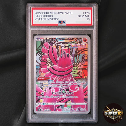 PSA 10 Oricorio AR 176/172 S12a VSTAR Universe Pokemon Japanese