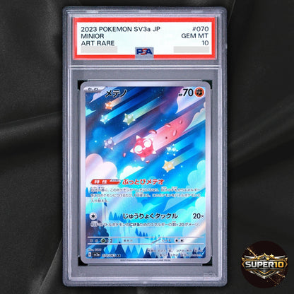 PSA 10 Pokemon Minior AR 070/062 Japanese sv3a Raging Surf