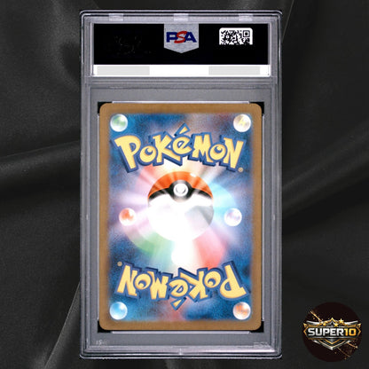 PSA 10 Pokemon Minior AR 070/062 Japanese sv3a Raging Surf
