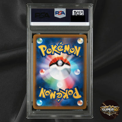 PSA 10 Sparkling Greninja K 026/067 S9a Battle Region Pokemon Card Japanese