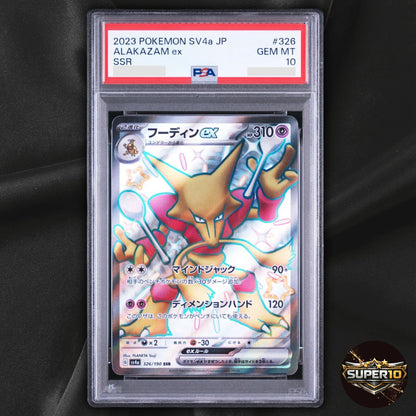 PSA 10 Alakazam ex 326/190 Sv4a Shiny Treasure ex SSR Holo Japanese