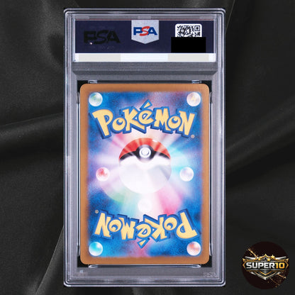 PSA 10 Alakazam ex 326/190 Sv4a Shiny Treasure ex SSR Holo Japanese