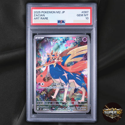PSA 10 Zacian AR 087/080 Inferno X M2 Pokemon Card Japanese
