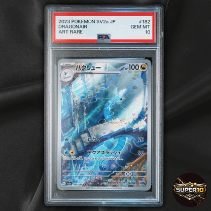 PSA 10 Dragonair 182/165 AR Holo Japanese Pokemon Card 151