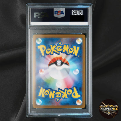 PSA 10 Dragonair 182/165 AR Holo Japanese Pokemon Card 151