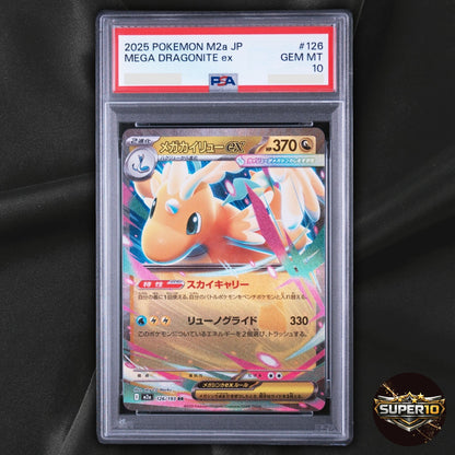 PSA 10 Mega Dragonite ex RR 126/193 M2a MEGA Dream ex Pokemon Card Japanese