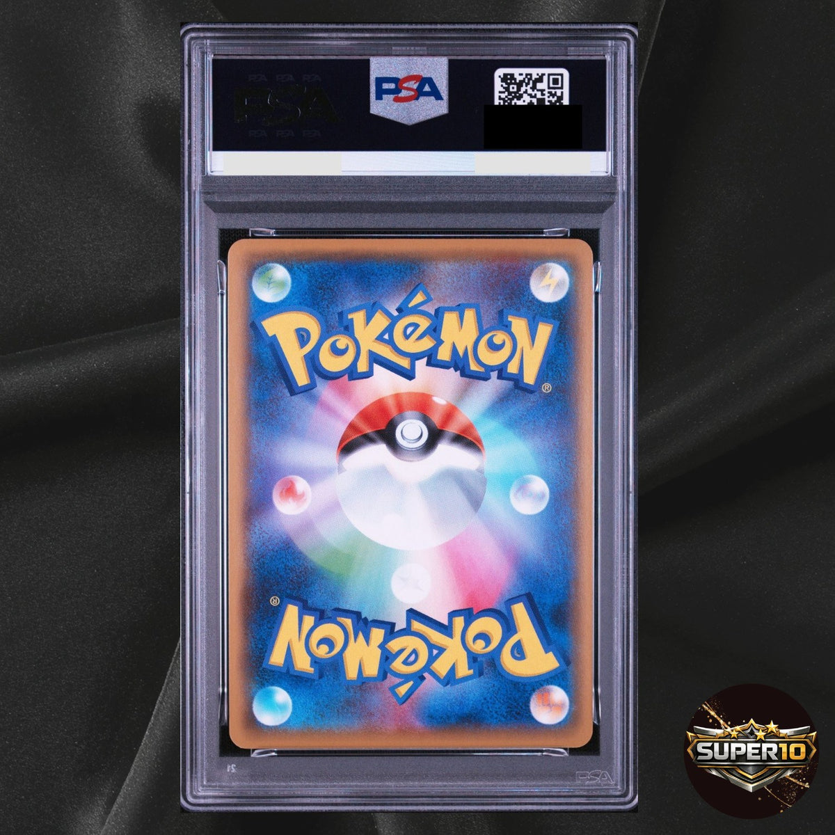 PSA 10 Lapras VMAX RRR 032/190 S4a Shiny Star V Pokemon Card Japanese