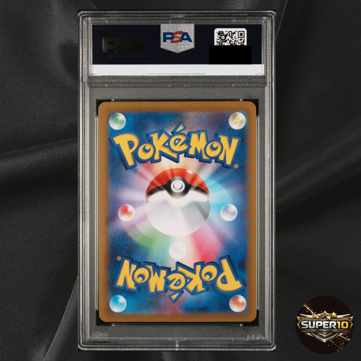 PSA 10 Poochyena AR 208/172 s12a Vstar Universe Pokemon Card Japanese