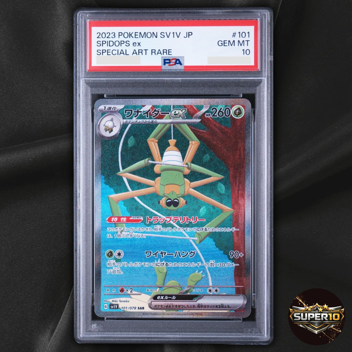 PSA 10 Spidops ex SAR 101/078 Violet SV1V Pokemon Card Japanese