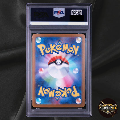 PSA 10 Munna AR 121/086 Black Bolt sv11B Pokemon Card Japanese